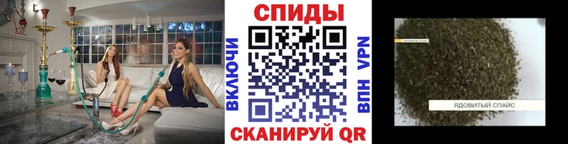 БУТИРАТ BDO 33%  Купить  Ивдель 