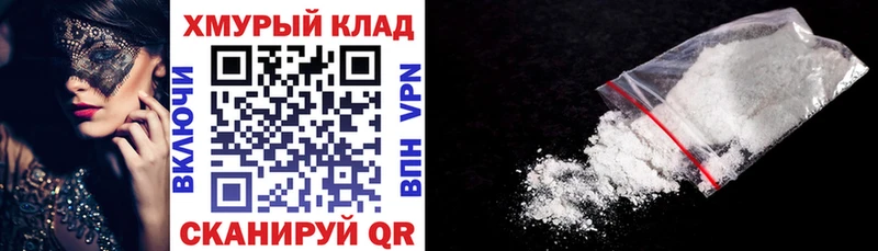 Купить где  Ивдель  ГЕРОИН герыч 