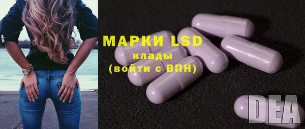 прущая мука Дмитров