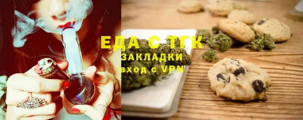круглые Дмитровск