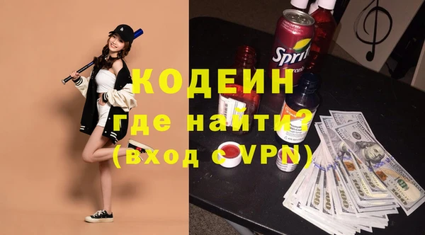 гидропоника Дмитриев