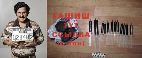 прущая мука Дмитров