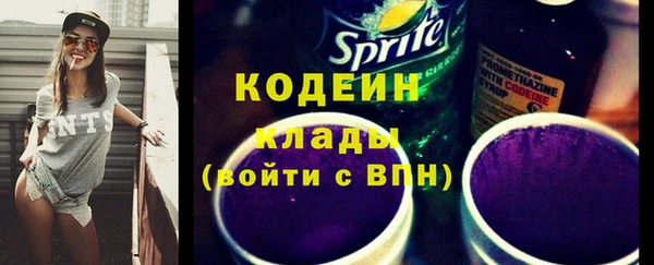 прущая мука Дмитров