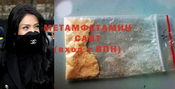 гидропоника Дмитриев