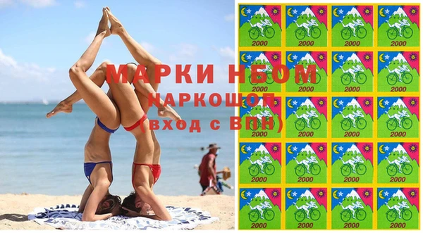 круглые Дмитровск