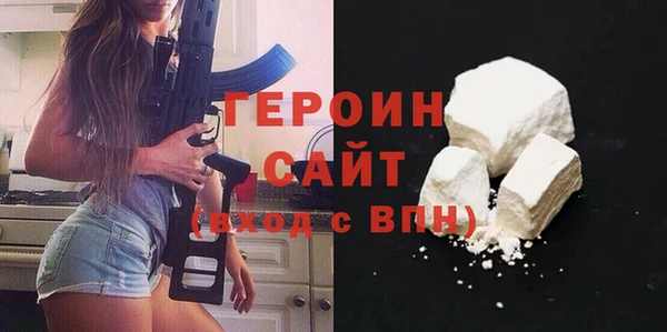 прущая мука Дмитров