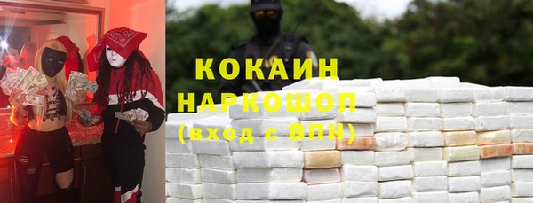 круглые Дмитровск