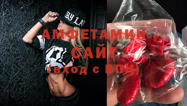 прущая мука Дмитров