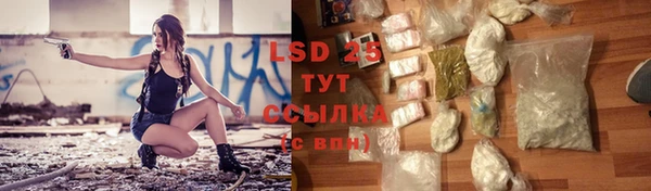 круглые Дмитровск