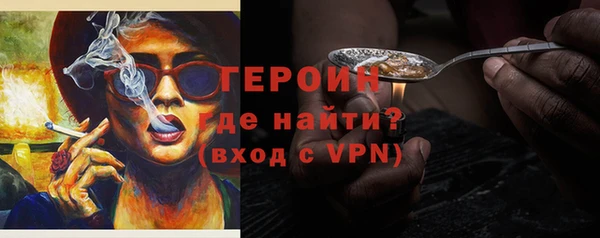прущая мука Дмитров