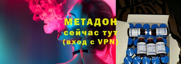гидропоника Дмитриев