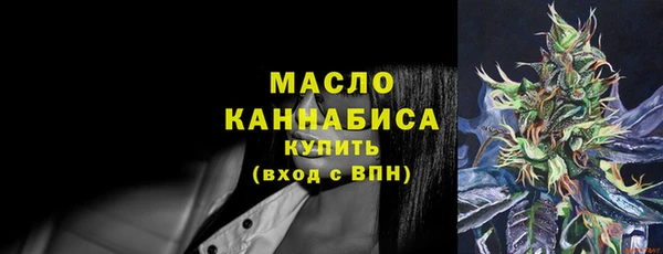 прущая мука Дмитров