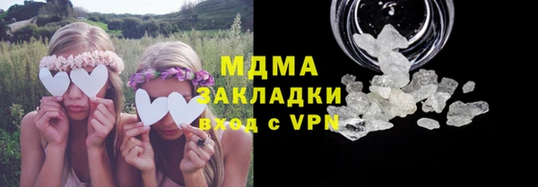 гидропоника Дмитриев