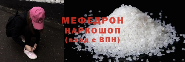 гидропоника Дмитриев