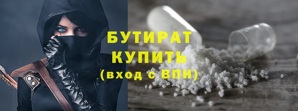круглые Дмитровск