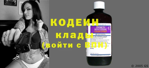 прущая мука Дмитров
