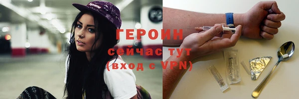 круглые Дмитровск