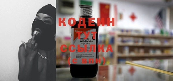 прущая мука Дмитров