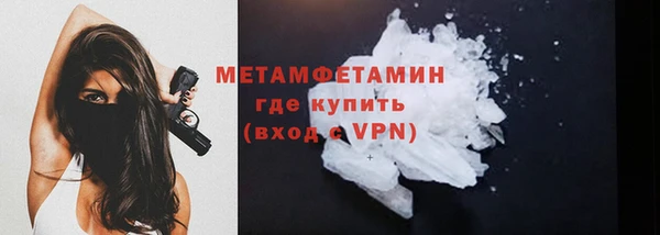 MESCALINE Елизово