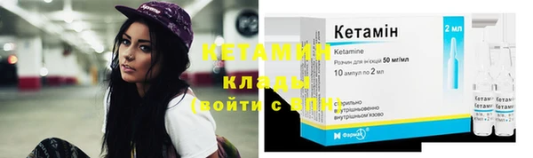прущая мука Дмитров