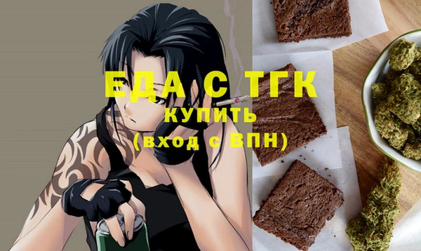 круглые Дмитровск