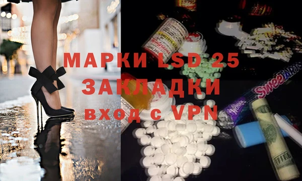 круглые Дмитровск
