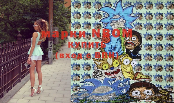 круглые Дмитровск