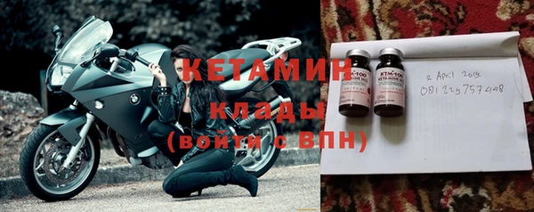 круглые Дмитровск