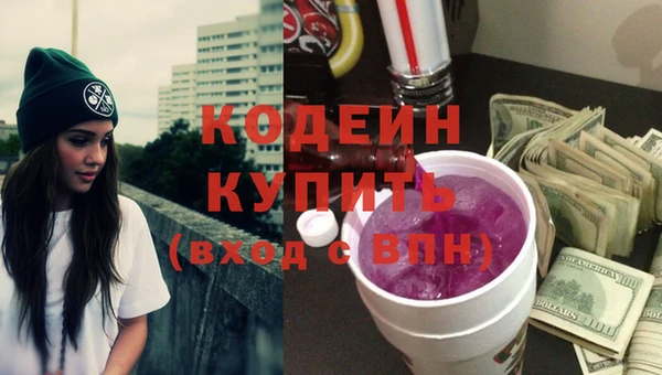 гидропоника Дмитриев