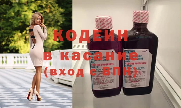 круглые Дмитровск