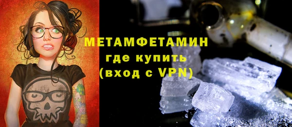 круглые Дмитровск