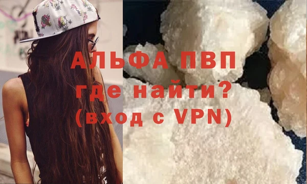 прущая мука Дмитров