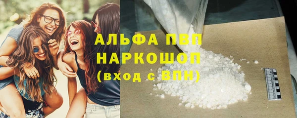 прущая мука Дмитров