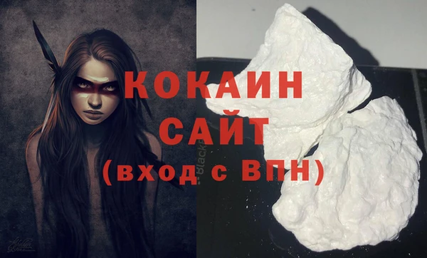 круглые Дмитровск