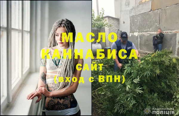 гидропоника Дмитриев