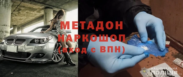 круглые Дмитровск