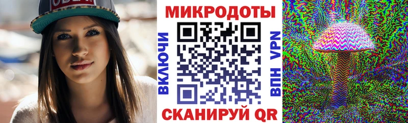 Купить закладки  Ивдель  Галлюциногенные грибы MAGIC MUSHROOMS 
